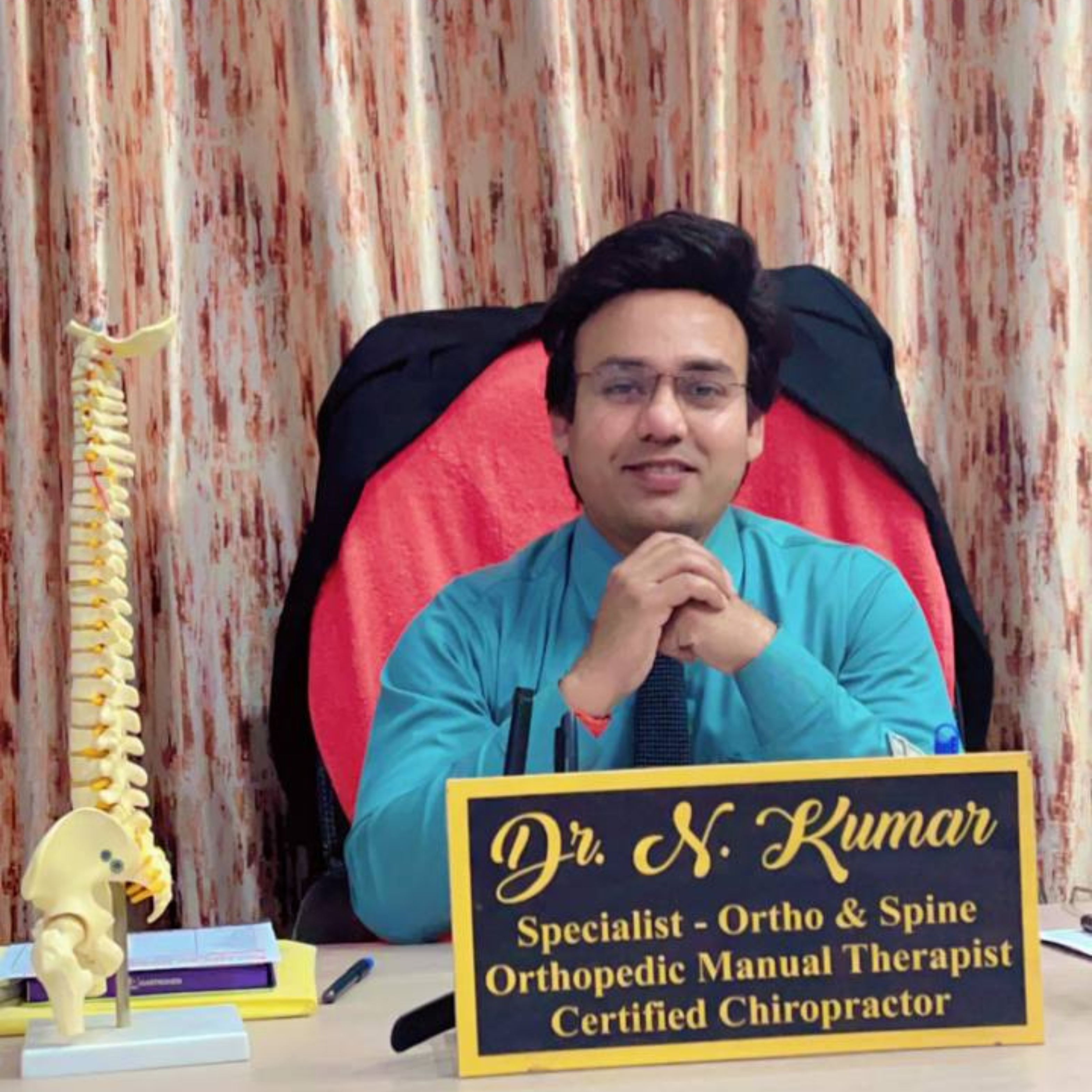 Dr. Neeraj Kumar